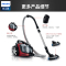 飞利浦（Philips）吸尘器 家用2.2L尘桶地毯式大功率 卧式除螨吸尘机1800瓦大功率 FC9911/81