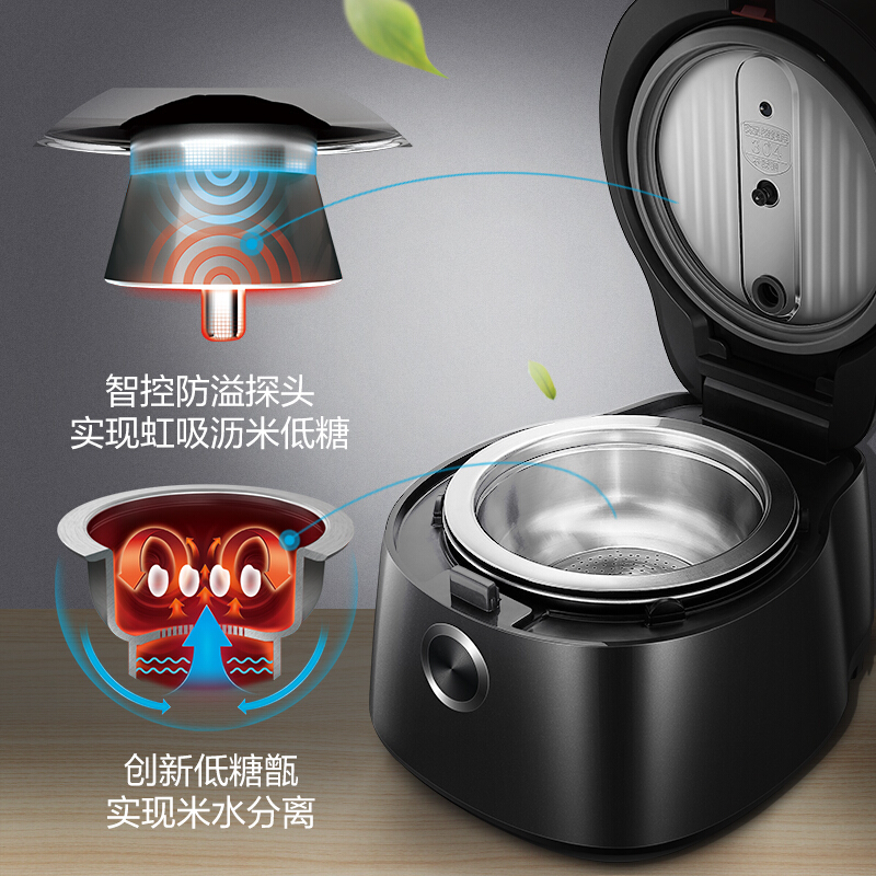 苏泊尔(SUPOR)新款IH低糖电饭煲CFXB30HC38-80家用多功能养生3L黄金容量智能电饭锅低糖煮饭锅