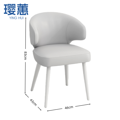 璎蕙 休闲椅洽谈椅YH-X01 把 休闲椅洽谈椅YH-X02把