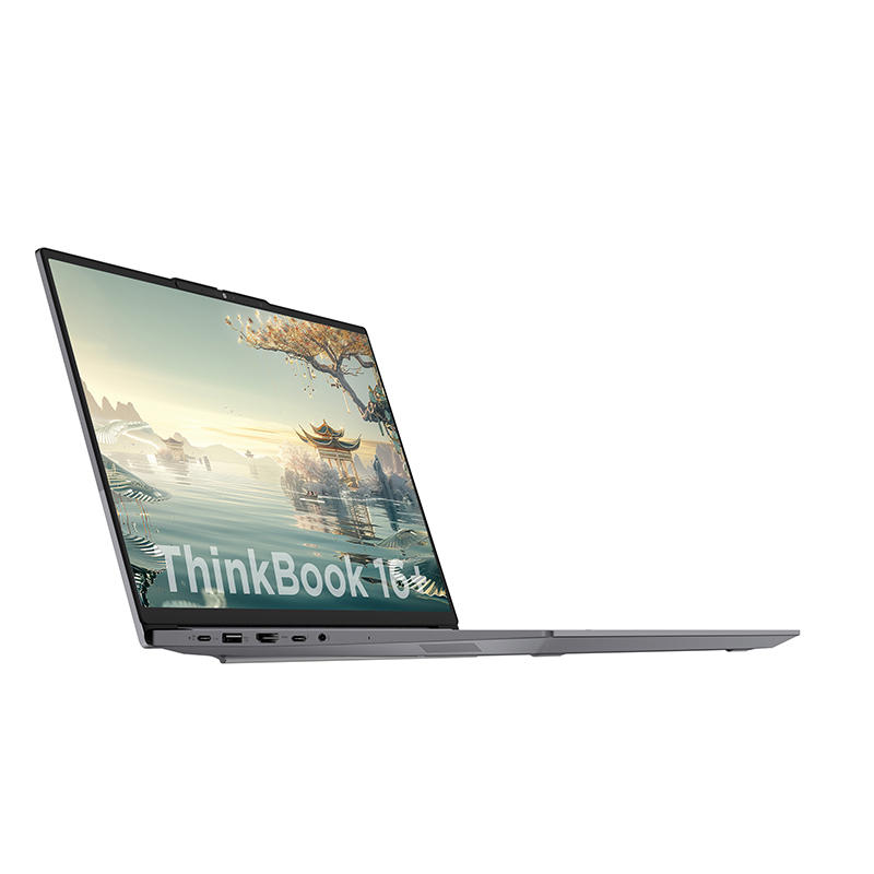 ThinkPad ThinkBook 16+ 04CD 16英寸标压便携轻薄笔记本电脑 定制(R7-8745H 24G内存 2T固态 2.5K)高清大图