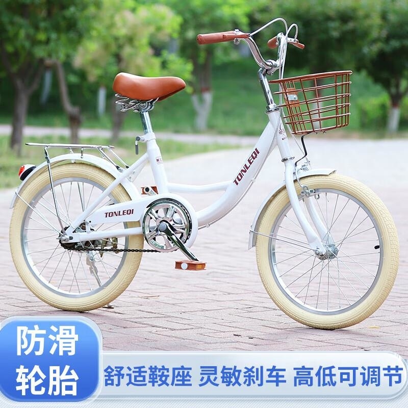 新品超轻儿童通勤自行车男女通用18 20 22寸脚踏车Zm高清大图