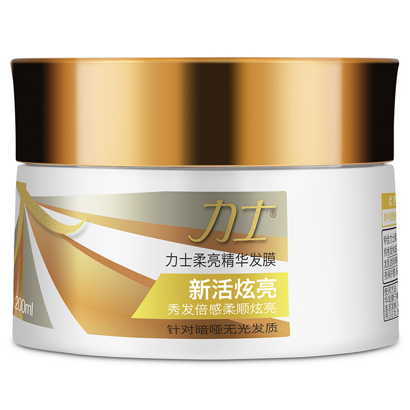 力士(LUX) 新活炫亮 柔亮精华发膜200ml 头皮护理[联合利华]