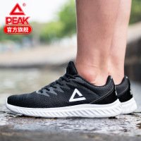 匹克（PEAK）跑步鞋男鞋跑步鞋轻逸系列透气网面运动男鞋DH820087