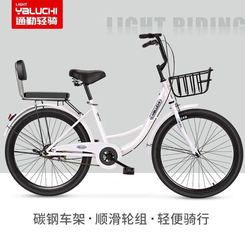 女式轻便成人自行车复古22 24 26寸通勤上班学生单车