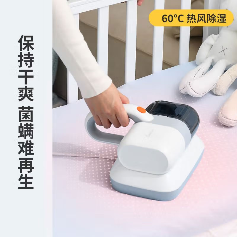 利仁(liven)利仁除螨仪家用床上强拍打紫外线杀菌机小型吸尘器除螨虫神器 CMY-J2476高清大图