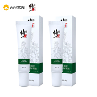 修正草本植萃痘肌去痘印痘坑痘疤粉刺闭口神器