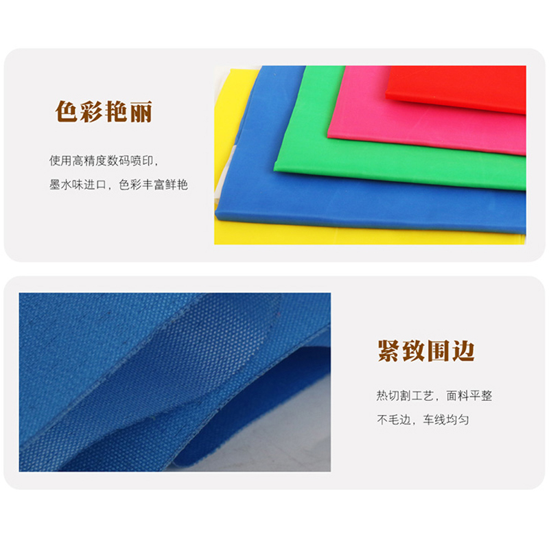 彩旗60*90cm 10面/包