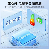 美的(Midea)空调2匹p酷省电新一级智能全直流变频冷暖立式柜机节能省电客厅家用圆柱KFR-51LW/N8KS1-1P