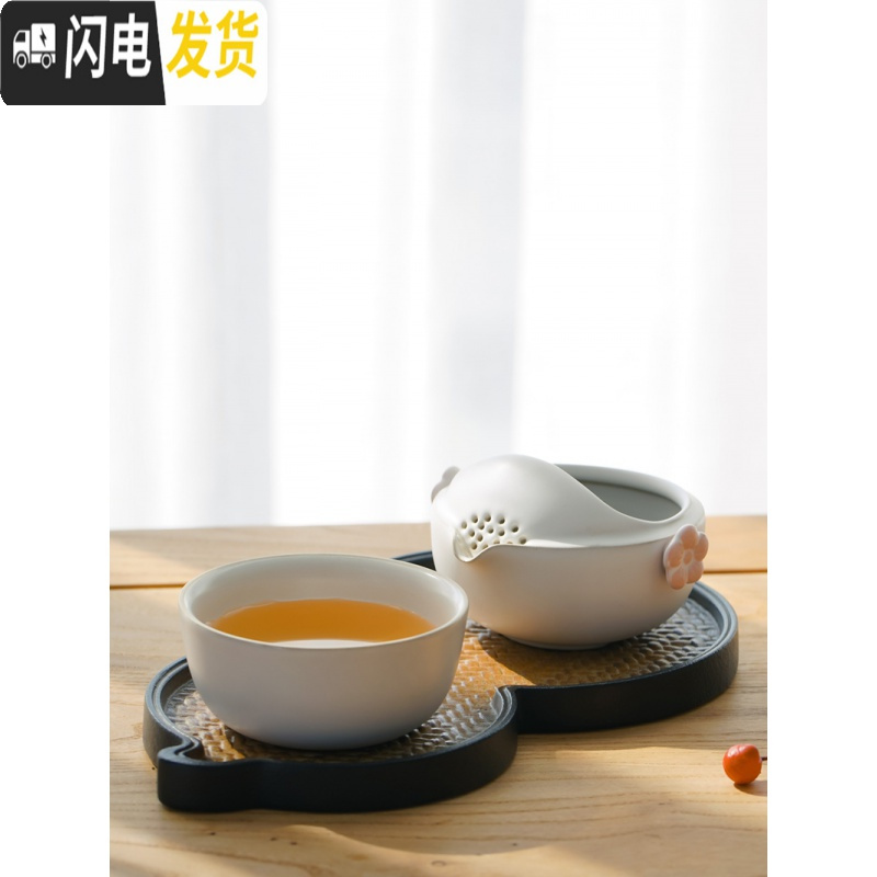 三维工匠茶具快客杯一茶壶一茶礼陶瓷携便旅行功夫茶器家用梅花客女 单葫芦盘黑不含茶具