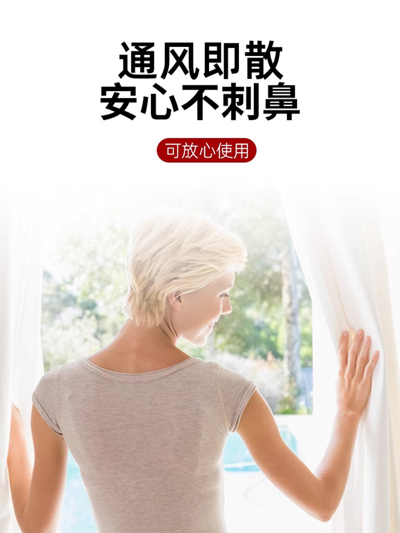 皎洁 蟑螂蚊香12盘/盒高清大图