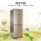海尔(Haier)166升 小型双门冰箱节能冷藏冷冻速冻小电冰箱BCD-166TMPP