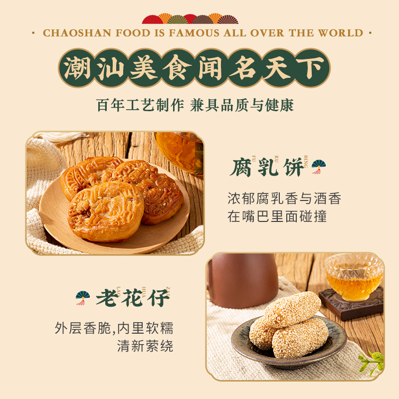茶里端午龙舟粽香红茶礼盒茶叶礼盒226g