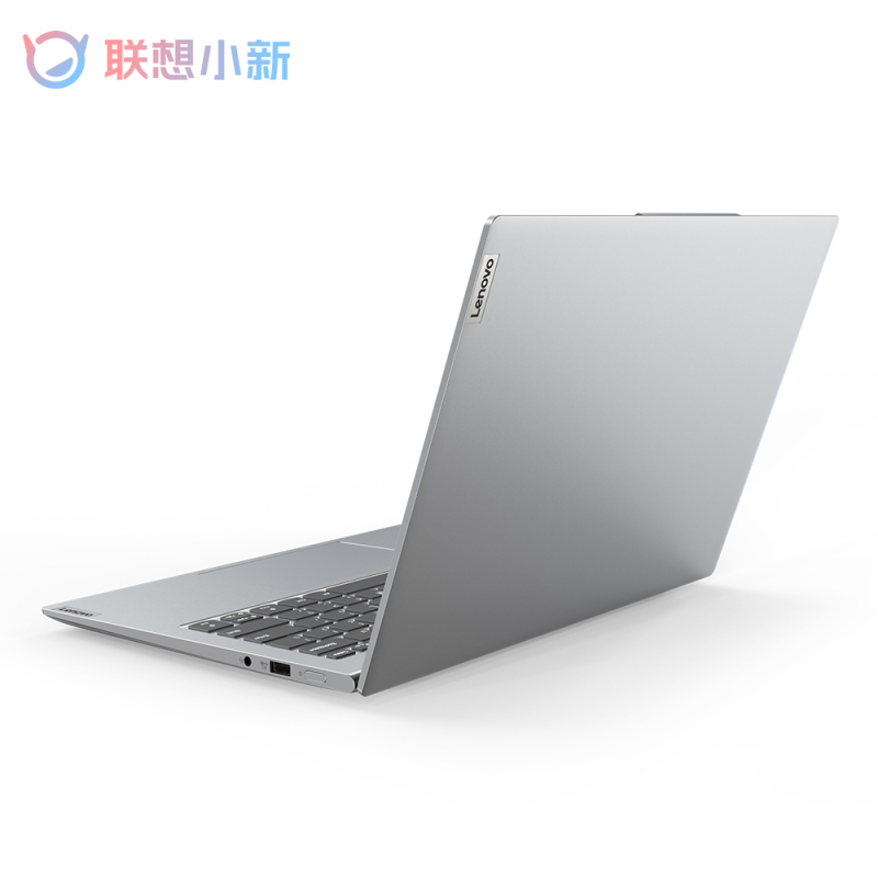 联想(Lenovo)小新Pro14标压锐龙版 高性能全面屏轻薄本笔记本电脑(8核16线程R7-5800H 16G 512G 2.2K 低蓝光 护眼屏)定制银