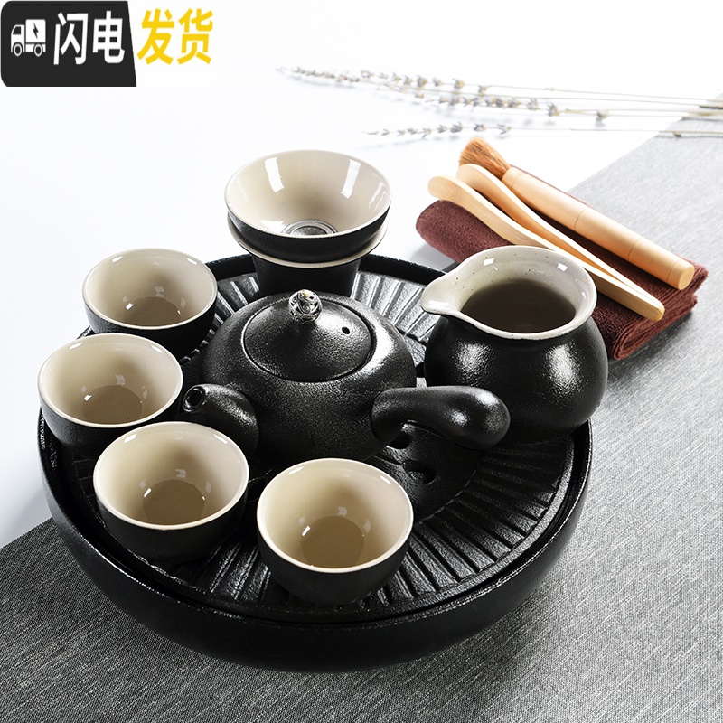 三维工匠全陶瓷储水式干泡日式大号茶盘小茶台家用茶托功夫茶具茶道 全陶瓷圆形粗陶20cm高清大图