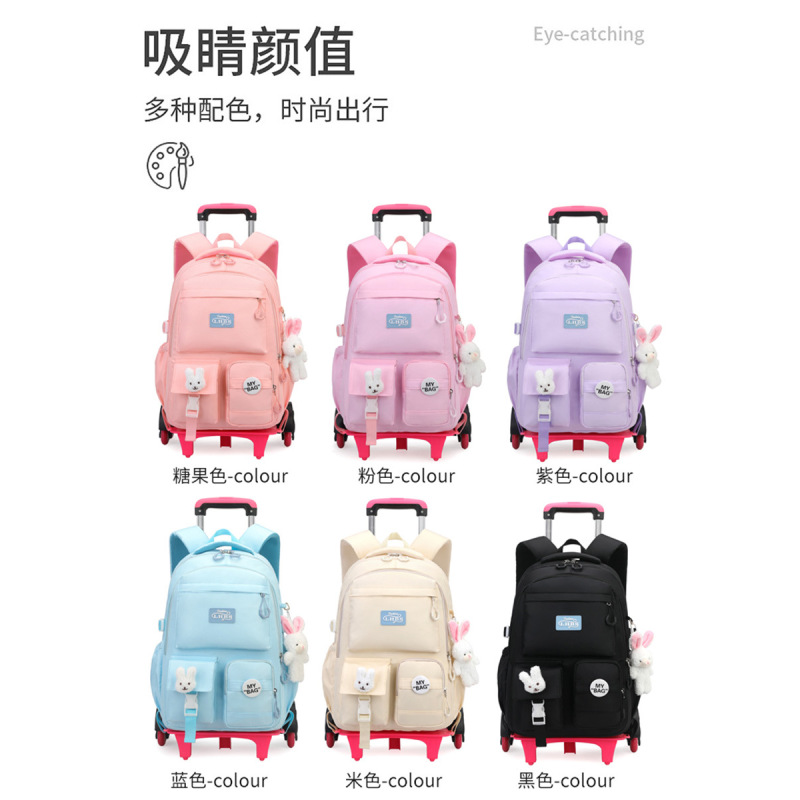 韩版简约时尚大容量儿童小学生拉杆书包女初中可拆卸学生六轮爬楼梯书包