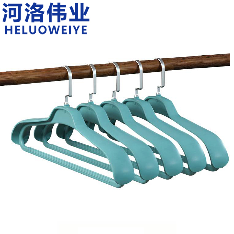 河洛伟业防滑衣架蓝色/个