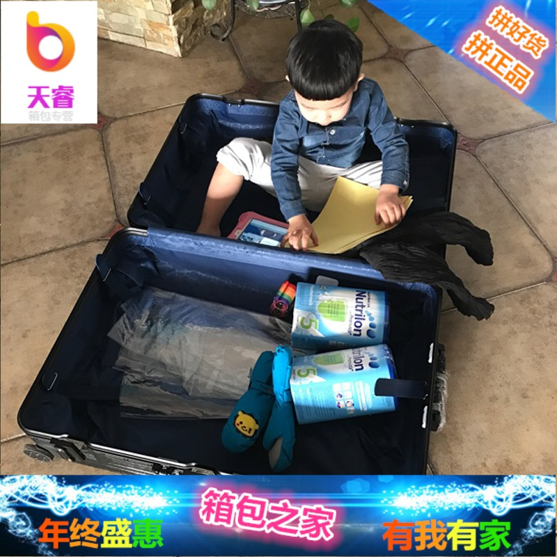 铝框拉杆箱万向轮30寸大容量行李箱女24网红26防刮22旅行箱男28寸