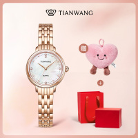 天王新品星辰系列时尚钢带女表珍珠母贝表盘优雅女士手表31275 皎月白