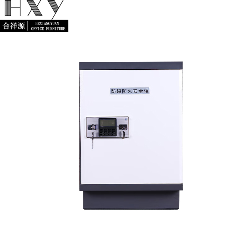 合祥源 防磁柜三抽 含电子密码锁 525*480*750mm QX-WJG80 组高清大图