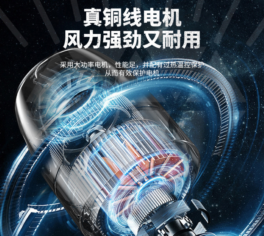 钻石牌工业电风扇大功率650壁挂‖铜电机〈黑铝扇叶〉高清大图