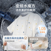 小天鹅3公斤内衣洗衣机全自动家用 婴儿懒人洗衣机小型迷你 壁挂 3公斤 水魔方 除菌 超薄 TG30M60政府补贴