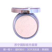 Shiseido 资生堂 限量款心机粉 单粉25g 粉饼 控油平衡定妆不防晒 自然色系 各种肤质通用