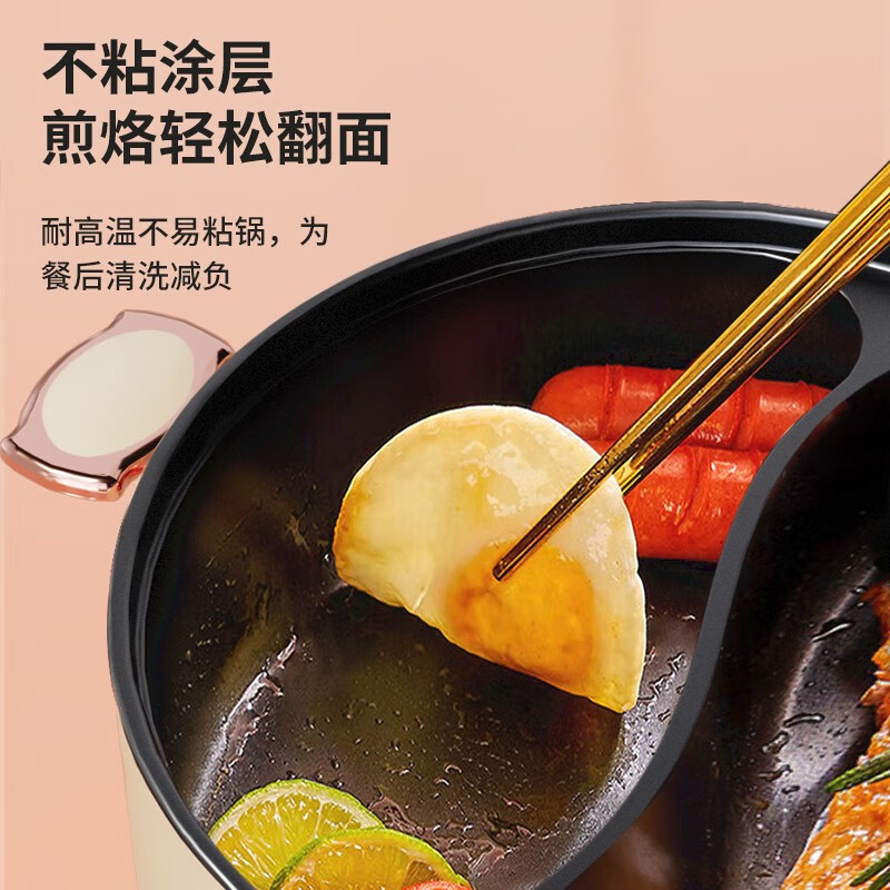 乐视 F736 鸳鸯锅 多功能锅分体式家用电热锅 5L高清大图