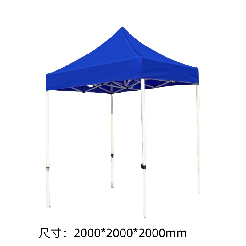 豪派伦户外伞 遮阳伞个高清大图