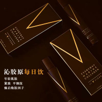 VIERRA 惟爱论 澳洲沁胶原小分子活性肽正品胶原蛋白口服液 2瓶*200ml/盒*3盒 澳洲原装
