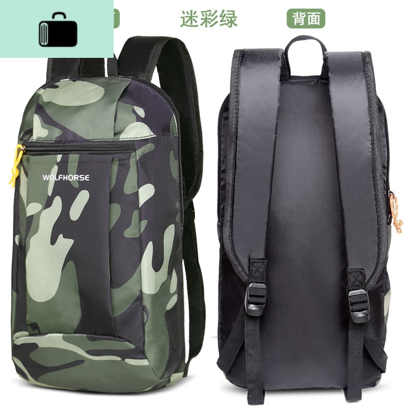 双肩包女2020新款休闲时尚小背包户外运动小容量旅行包学生书包男NEW LAKE