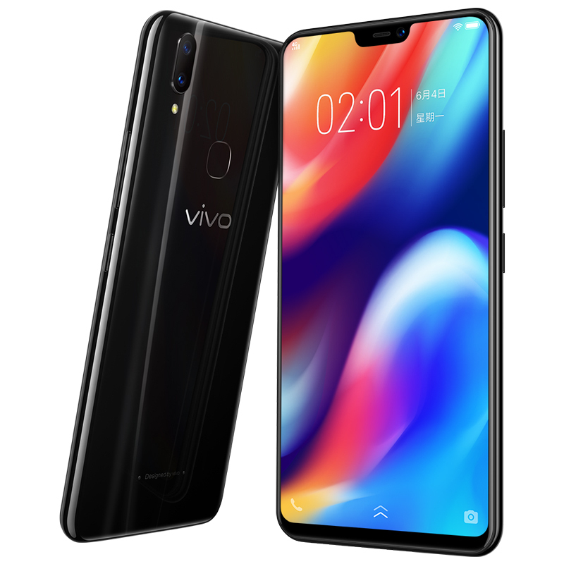 vivo Y93 全网通版 紫霞红 4+64G