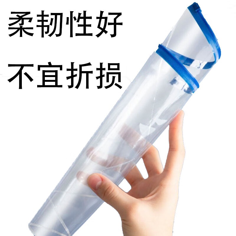 英帆文具文件袋A4彩色拉边透明袋档案袋资料拉链袋20只/包 财务收纳袋学生试卷袋 办公室用品高清大图
