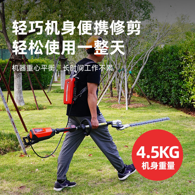 林晟电动高枝宽带绿修剪机锂电池笆剪充电式高空绿化修枝机LS340KDD高清大图