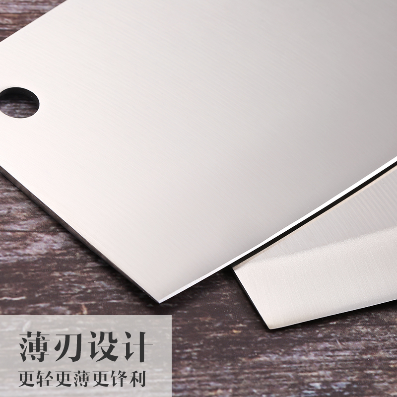 邓家刀 女士专用菜刀NS-2648不锈钢家用厨房锻打不锈钢刀具切肉刀切菜刀切片刀锋利切片轻便