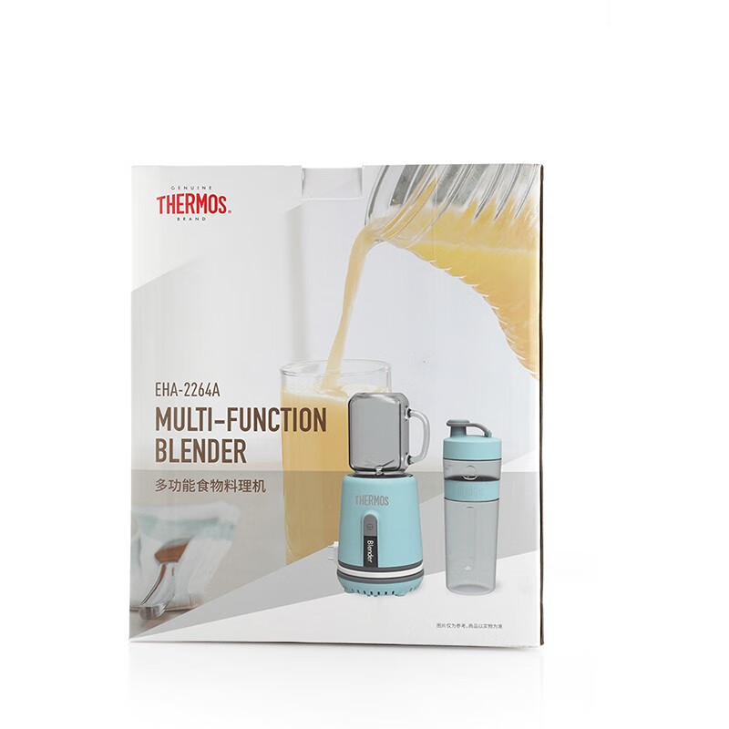 膳魔师小型便携式迷你电动多功能料理机果蔬机梅森杯400ml+果汁杯600ml多功能果汁机 EHA-2264A-BA蓝色高清大图