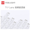 Yeelight易来纤玉Pro星轨星空智能LED吸顶灯语音遥控接入米家APP