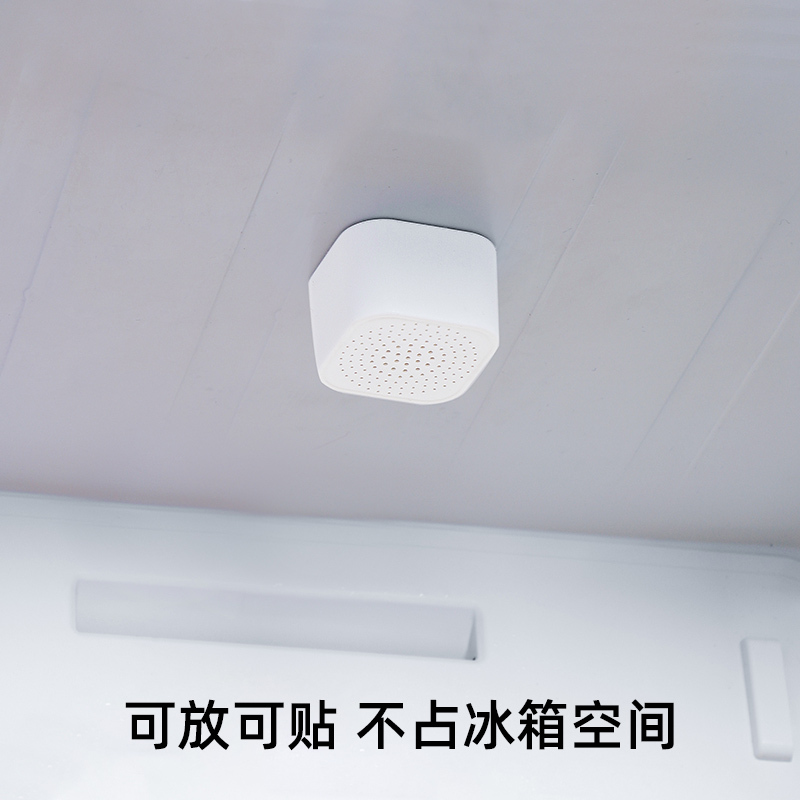 梵特 家用衣橱驱虫除味活性炭收纳盒除甲醛新房装修家用清除剂