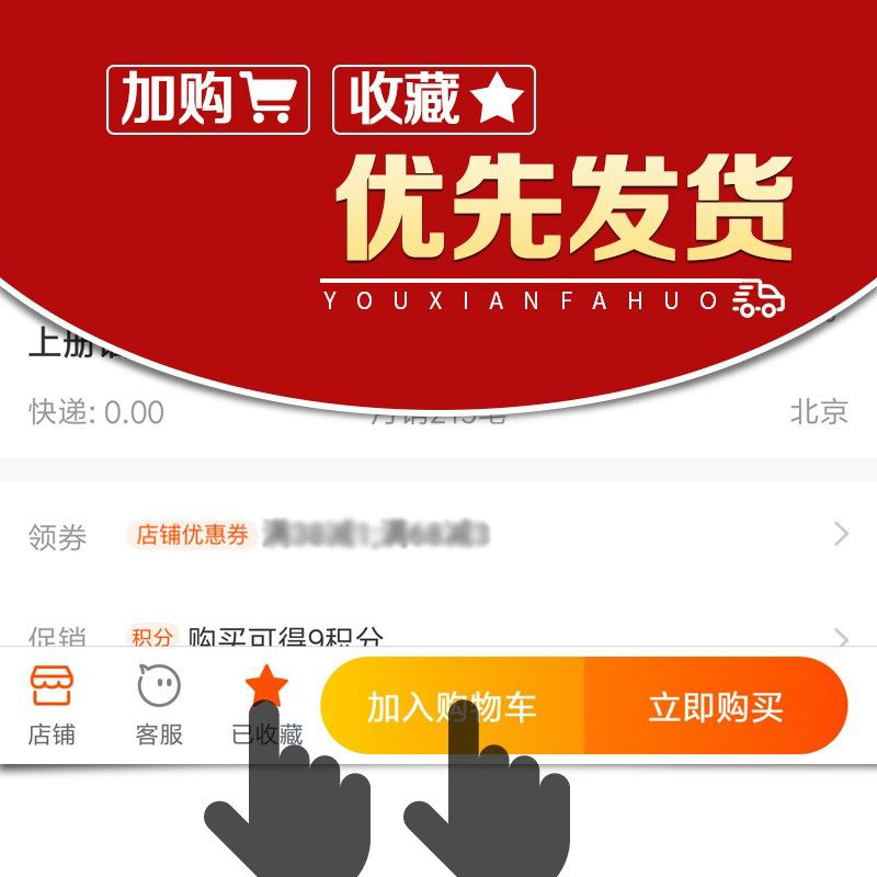 [正版]自己的事情自己做全套20册爸妈不是我的佣人注音版老师小学生一二三年级必读课外阅读书籍带拼音成长励志故事书6-1高清大图