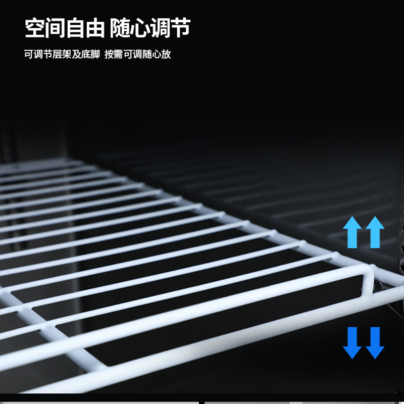 澳柯玛(AUCMA)VCF-1300DG六门冰箱商用冰柜不占地双温厨房酒店六开门立式