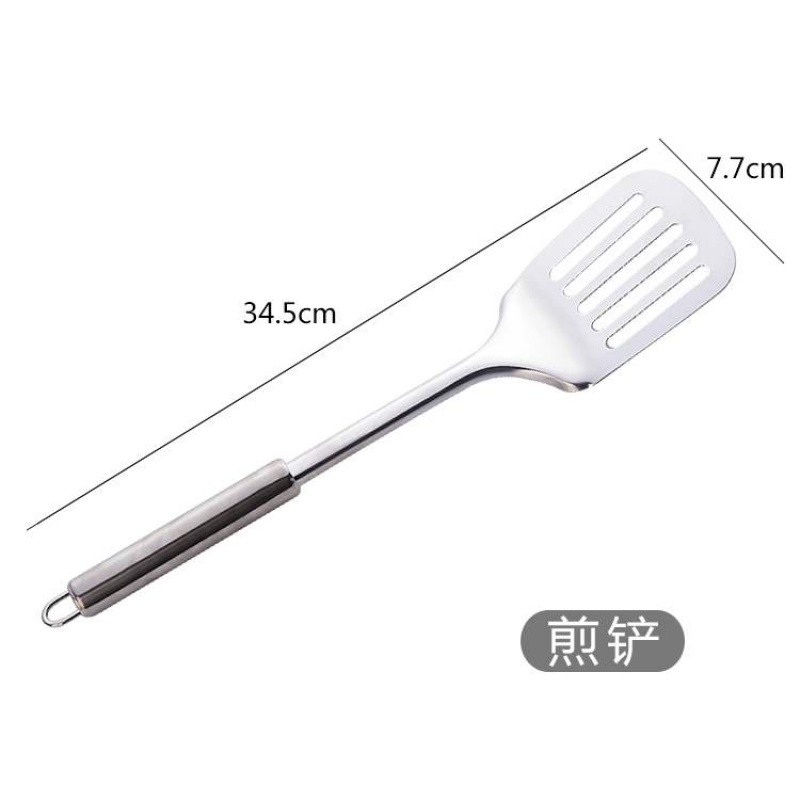 锅产家用防烫不伤锅炒菜铲抄菜铲平底锅锅铲薄漏勺汤勺加厚 敬平 漏铲