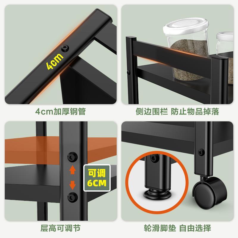 四季沐歌(MICOE)厨房置物架落地多层家用货架烤箱调料收纳架子微波炉架