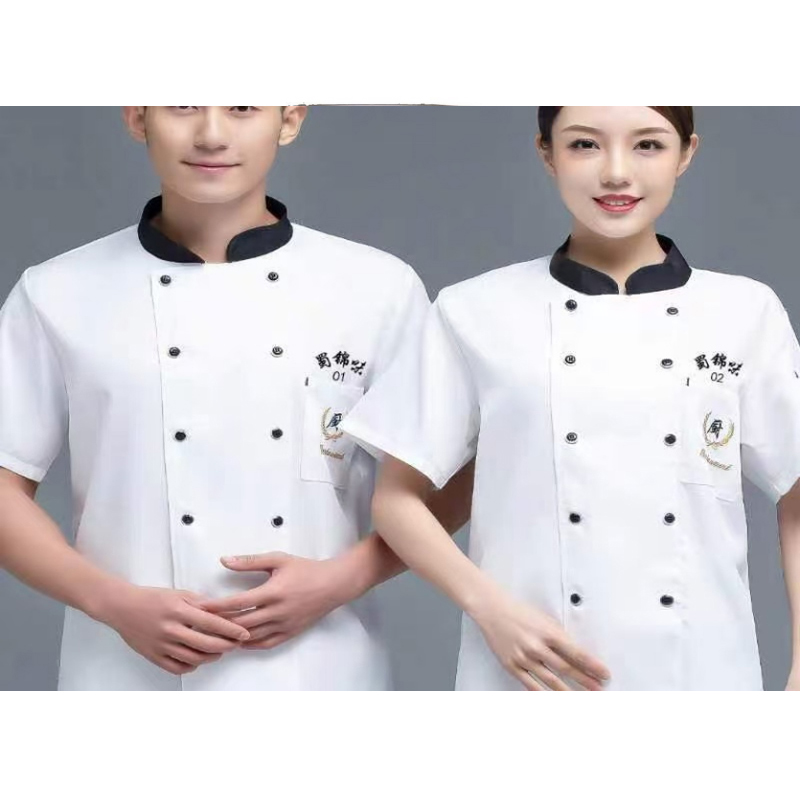 厨师服(短袖)M码高清大图