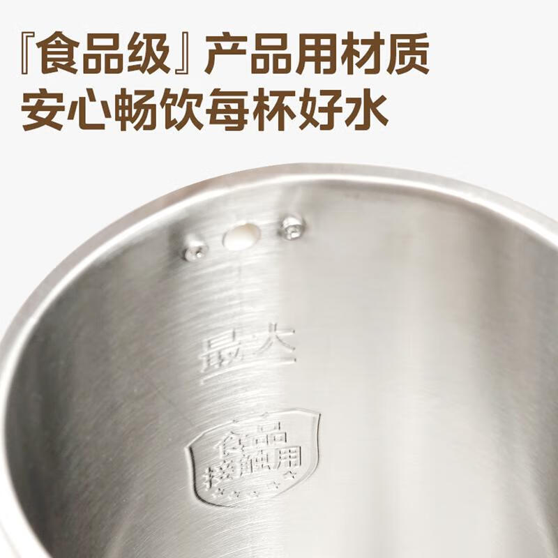 乐扣乐扣(LOCK&LOCK)电热水壶EJK2954WHT 1.8L高清大图