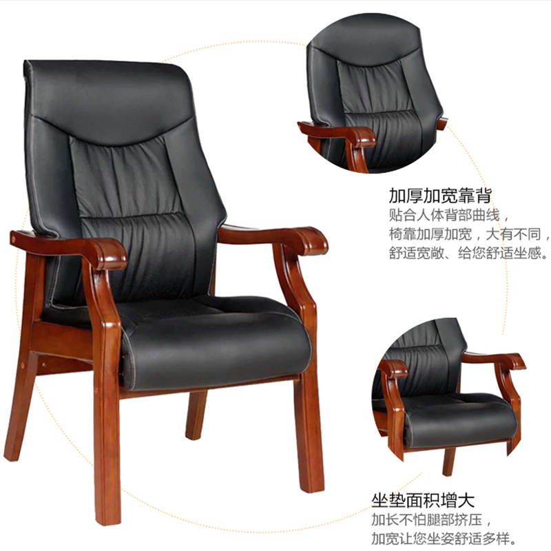 汉诺鑫威会议椅