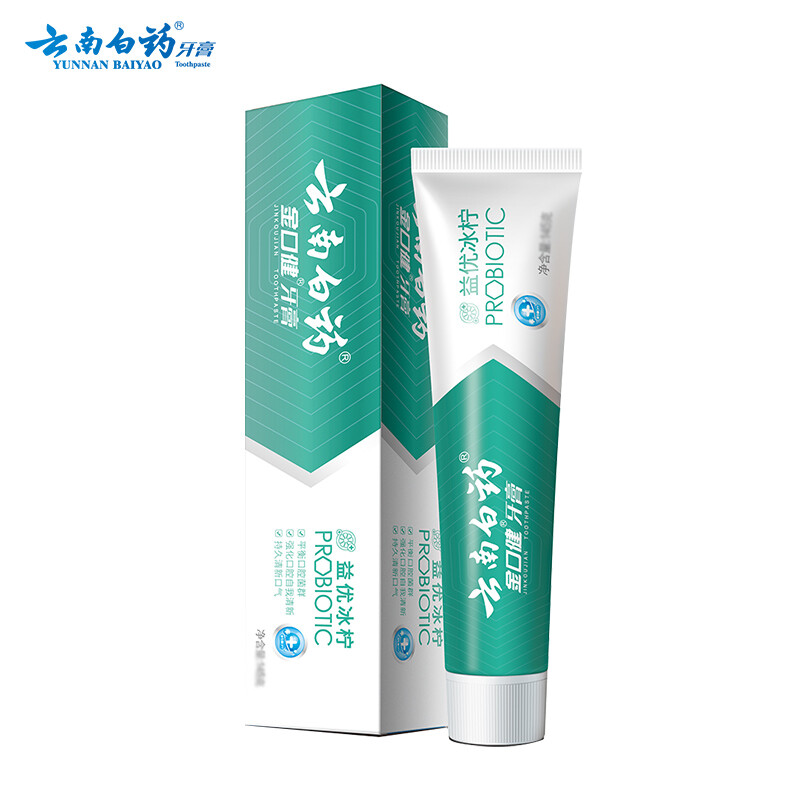 云南白药(YUNNAN BAIYAO) 牙膏550g组合装 +晨洁牙刷5支(薄荷型+留兰香型+益优冰柠)高清大图