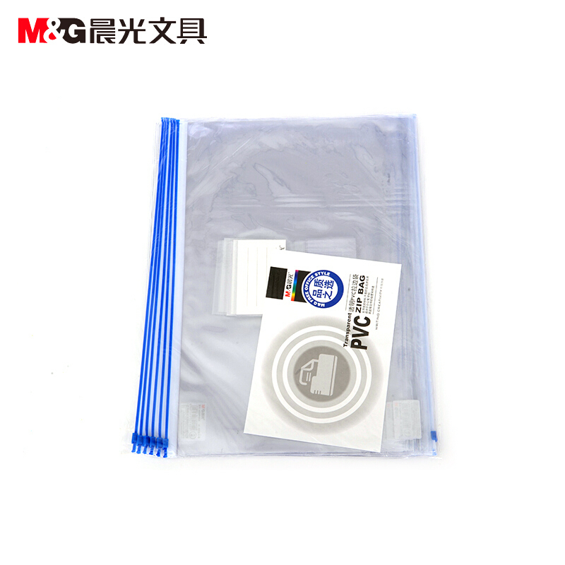 晨光8K拉边袋PVC透明ADM94505（单位：个）