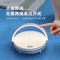 几光 LED节能红外人体感应小夜灯 卧室床头衣柜氛围灯走廊楼道夜光灯起夜灯 LYYD06