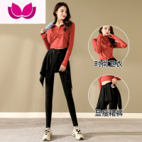 七斓跑步运动套装女专业晨跑服时尚高级感瑜伽服羽毛球爬山速干衣 XL选码参考胸围臀围 套装砖红卫衣+黑色裙裤