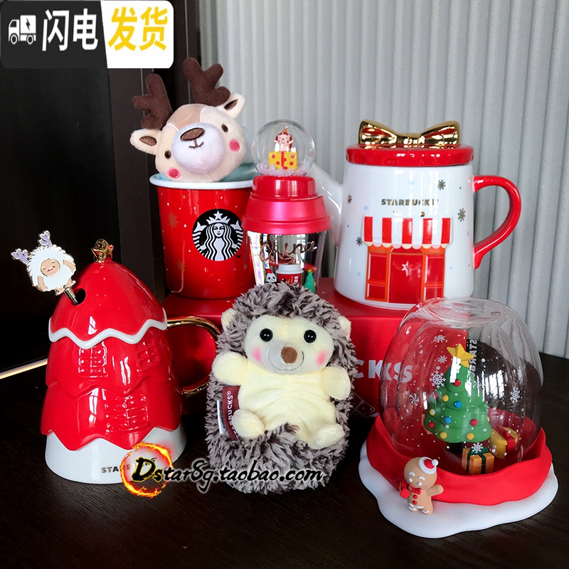 三维工匠咖啡圣诞节麋鹿刺猬猫头鹰不锈钢随行陶瓷茶红杯套 圣诞袜陶瓷杯套装咖啡器具高清大图