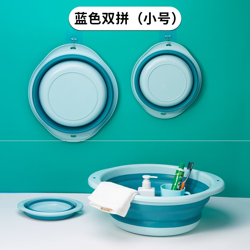 加厚塑料洗脸盆婴儿盆大中小号家用圆形盆大号学生宿舍盆子旅行洗